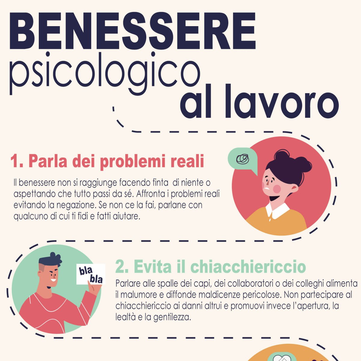 Benessere lavorativo: ricerca del Graal o pratica&nbsp;quotidiana?